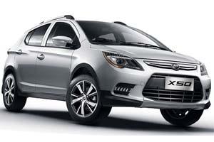 Цена на новый автомобиль Lifan X50 1.5 хэтчбэк 794 900 руб. в Биробиджане