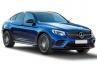 Mercedes GLC Coupe (2016-2019) 2.1 (220 CDI 4MATIC) 3 980 000 руб. Абакан