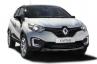 Renault Kaptur (2016-2020) 1.6 945 000 руб. Кызыл