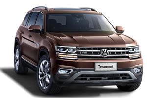 Цена на новый автомобиль Volkswagen Teramont 3.6 FSI универсал 3 999 000 руб. в Чите