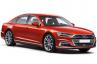 Audi A8 3.0 TFSI quattro 6 245 000 руб. Вологда