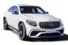 Mercedes GLC Coupe (2016-2019) 4.0 (63 AMG S) 7 970 000 руб. Кызыл