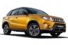 Suzuki Vitara 1.6 2WD 1 179 000 руб. Калуга